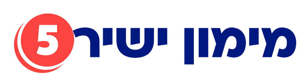מימון ישיר